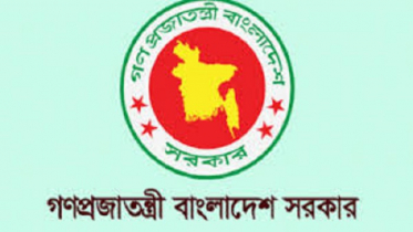 এক কোটি দুস্থ ১০ কেজি করে চাল পাবেন 