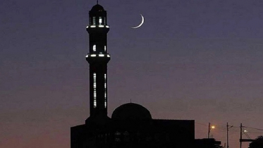 চাঁদ দেখা গেছে, মঙ্গলবার ঈদ