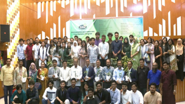 ইকো কেয়ার ফাউন্ডেশনের উদ্যোগে বৃক্ষরোপণ কর্মসূচি পালন ইকো কেয়ার ফাউন্ডেশনের উদ্যোগে বৃক্ষরোপণ কর্মসূচি পালন