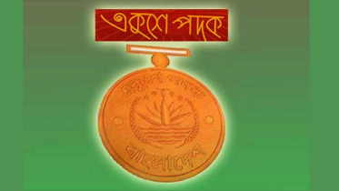 একুশে পদক পাচ্ছেন ২১ জন বিশিষ্ট নাগরিক