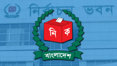 ভোট চলছে ৫৭ জেলা পরিষদে