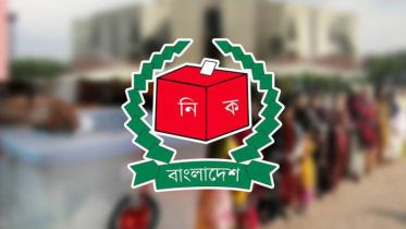 স্থানীয় সরকারের ৮০ পদে ভোট চলছে