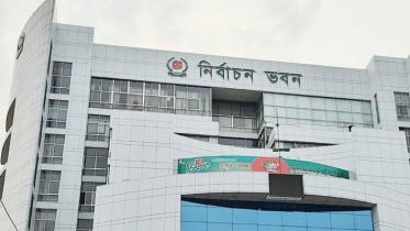 বিনা প্রতিদ্বন্দ্বিতায় চেয়ারম্যান আওয়ামী লীগের ২৭ জন