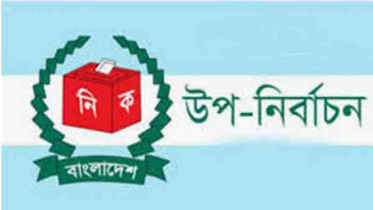 রাত পোহালেই লোহাগাড়ায় নির্বাচন