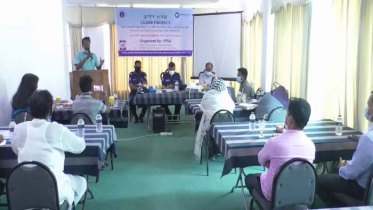 শুটকিখাতে বিদ্যমান শিশুশ্রম নিরসনে ইপসার কর্মশালা