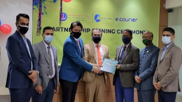 ইকুরিয়ারে পণ্য থাকবে বীমার আওতায়