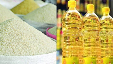 ঊর্ধ্বমুখী চাল ও তেলের বাজার (ভিডিও)