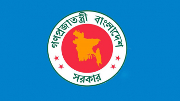 করোনা পরিস্থিতিতে সরকারের ত্রাণ সহায়তা অব্যাহত