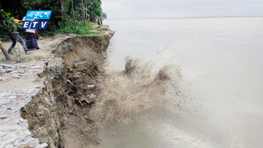 যমুনার গতিপথ পরিবর্তনে বেড়েছে ভাঙ্গন (ভিডিও)