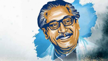 বঙ্গবন্ধুর জন্ম শতবার্ষিকী আজ