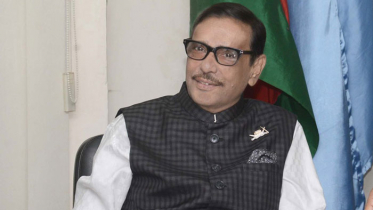 ‘ভোট ডাকাতির নির্বাচন করে বিএনপি এখন গণতন্ত্রের ফেরিওয়ালা’