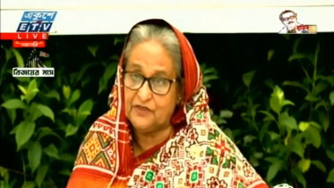বই বিতরণ উৎসবের উদ্বোধন করলেন প্রধানমন্ত্রী
