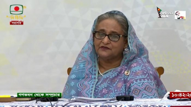 গবেষকদের সর্বোচ্চ শ্রম ও দায়বদ্ধতা নিয়ে কাজের তাগিদ প্রধানমন্ত্রীর