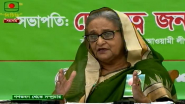 দ্রব্যমূল্য এখন সারাবিশ্বের সমস্যা: প্রধানমন্ত্রী