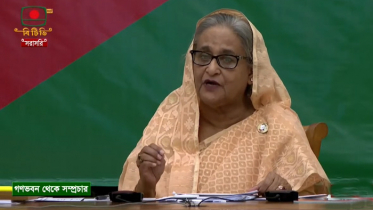 আমরা রাজনীতি করি দেশের জনগণের জন্য: প্রধানমন্ত্রী