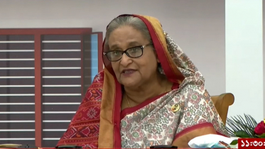সবার জন্য ঠিকানা নিশ্চিত করবে সরকার: প্রধানমন্ত্রী