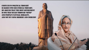 মুক্তি পেল ‘শেখ হাসিনা: এ ট্রু লিজেন্ড’