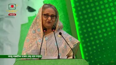 সবাই যেন উন্নয়নের ছোঁয়া পায় সে ব্যবস্থা নিয়েছি: প্রধানমন্ত্রী