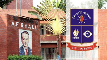 ঢাবির হল খুলছে ১৩ মার্চ