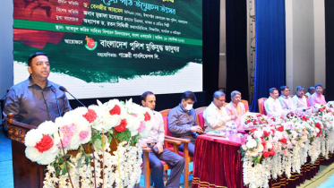 মুক্তিযুদ্ধের সাথে পুলিশের রক্তের ইতিহাস রয়েছে: আইজিপি