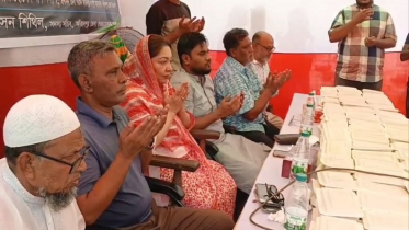জিয়াউর রহমানের শাহাদাতবার্ষিকীতে স্বেচ্ছাসেবক দলের মানবিক কর্মসূচি