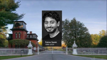 নিউইয়র্কে ফাহিমের দাফন সম্পন্ন