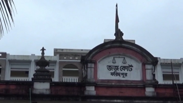 ফরিদপুরে স্ত্রী হত্যার দায়ে স্বামীর যাবজ্জীবন