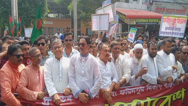 ফরিদপুর বিভাগ বাস্তবায়নের দাবিতে পদযাত্রা ও গণসমাবেশ