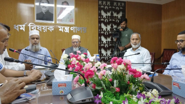 হজে যেতে থাকছে না বয়সের বাধা