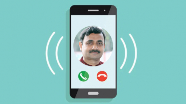 ফোনালাপ ভাইরাল: ‘যে সামনে পড়বে হ্যারেই কোপাইবে’