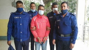 নববধূ হত্যায় স্বামীর মৃত্যুদণ্ড, সহযোগির যাবজ্জীবন