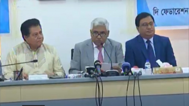 কালো টাকা সাদা করার সুযোগ সমর্থন করে না ব্যবসায়ীরা (ভিডিও)