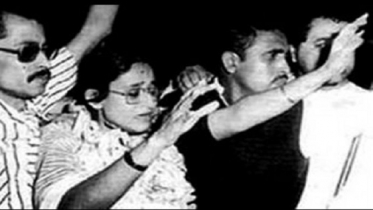 শেখ হাসিনার স্বদেশ প্রত্যাবর্তন দিবসে আওয়ামী লীগের কর্মসূচি