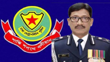 মাদক ও জঙ্গিবাদ থেকে শিক্ষার্থীদের দূরে থাকতে হবে: ডিএমপি কমিশনার