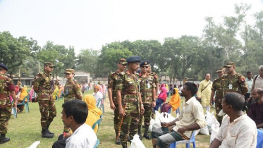 ঈদ-উল-ফিতর উপলক্ষে সেনাবাহিনীর পক্ষ হতে ঈদ উপহার বিতরণ