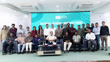 টিএমজিবির দ্বিবার্ষিক সাধারণ সভা অনুষ্ঠিত টিএমজিবির দ্বিবার্ষিক সাধারণ সভা অনুষ্ঠিত