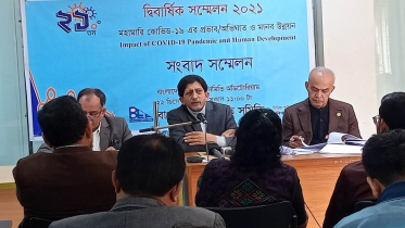 ‘মুজিব স্বর্ণপদক’ পাচ্ছেন ড. বারকাত