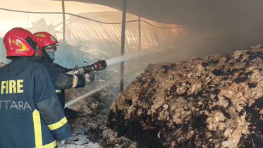 টঙ্গীতে তুলার গোডাউনে আগুন, নিয়ন্ত্রণে ৭ ইউনিট