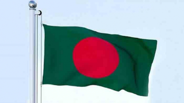জাতীয় পতাকা বিধি যথাযথভাবে প্রতিপালনের নির্দেশনা