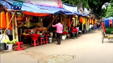 সহজ শর্তে ঋণ চান ফুল ব্যবসায়ীরা (ভিডিও)