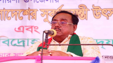 ক্ষুদ্র নৃ-গোষ্ঠীর উন্নয়নে সরকার কাজ করছে: খাদ্যমন্ত্রী 
