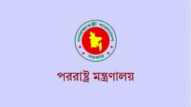 ভারতে সংখ্যালঘুদের নির্যাতনের ঘটনায় উদ্বেগ জানালো বাংলাদেশ