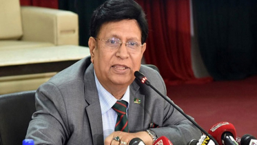 বাংলাদেশকে শান্তির জনপদ হিসেবে গড়ে তুলতে চাই: পররাষ্ট্রমন্ত্রী
