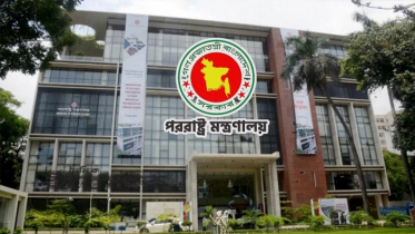 লেবাননে ইসরায়েলি হামলায় ২ বাংলাদেশির মৃত্যুতে ঢাকার নিন্দা লেবাননে ইসরায়েলি হামলায় ২ বাংলাদেশির মৃত্যুতে ঢাকার নিন্দা