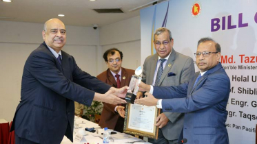 ঢাকা ওয়াসার বিল সংগ্রহে ১ম স্থান অর্জন করলো ফার্স্ট সিকিউরিটি ব্যাংক