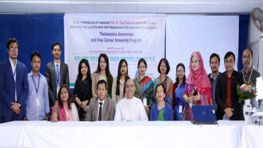 ফার্স্ট সিকিউরিটি ব্যাংক ও আইডেশির উদ্যোগে থ্যালাসেমিয়া পরীক্ষণ কর্মসূচি
