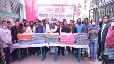 শেওড়াপাড়ায় দুস্থদের মাঝে শীতবস্ত্র বিতরণ করলো রান-২৫ 