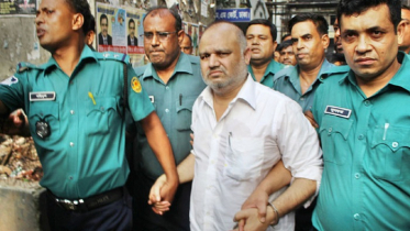 জি কে শামীম ও ৭ দেহরক্ষীর যাবজ্জীবন কারাদণ্ড