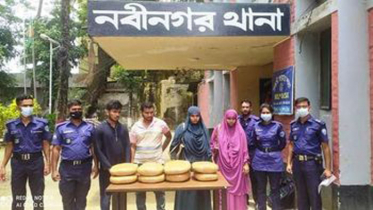 নবীনগরে ১৬ কেজি গাঁজাসহ ৪ জন গ্রেফতার
