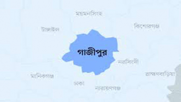 গাজীপুরে পৃথক সড়ক দুর্ঘটনায় নিহত ৩